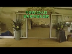 Buiten-PVC-trui trouwtent